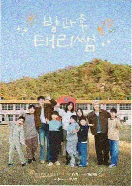 飘花影音-热播综艺-奔跑吧